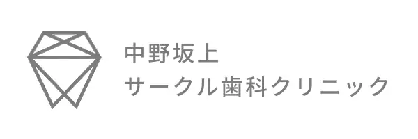 お問い合わせはこちら